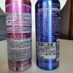 【お値段下げました】髪コロンSALA とヘアフレグランスSAVON       の画像