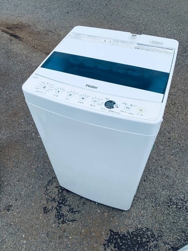 ♦Haier 全自動電気洗濯機【2020年製】JW-C55D