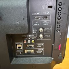 SHARP AQUOS 32V型 液晶テレビ LC-32H20 2015年製 リモコン付き 動作品の画像