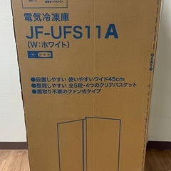 【2025年6月購入 未開封品 最安￥34,362】 冷凍庫 ハイアール Haier 107L JF-UFS11A(W) ホワイトの画像