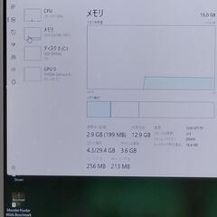 値下げ‼ ゲーミングPC モンハンOKの画像