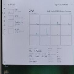 値下げ‼ ゲーミングPC モンハンOKの画像