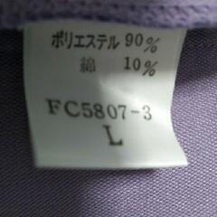 綺麗な作業服の画像