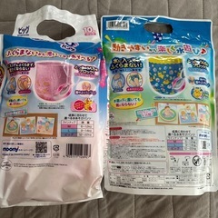 ムーニー 水遊びパンツ ビッグ 9➕3枚セットの画像