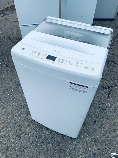 ④✅ハイアール電気洗濯機✅ ✅JW-U45B✅