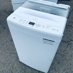 中古】東久留米市の洗濯機を格安/激安/無料であげます・譲ります