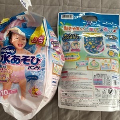 ムーニー 水遊びパンツ ビッグ 9➕3枚セットの画像