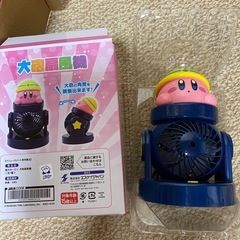 星のカービィセット　大砲扇風機とぬいぐるみの画像