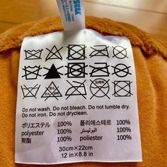 BIG ぬいぐるみの画像