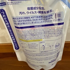 ビオレu 泡ハンドソープの画像