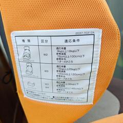 　　CARMATE　ジュニアシートの画像