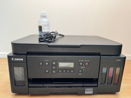 Canonプリンター A4インクジェット複合機 G6030 特大容量 (Ayano