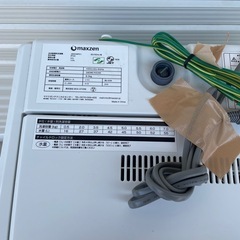 MAXZEN 洗濯機‼️2019年製　の画像