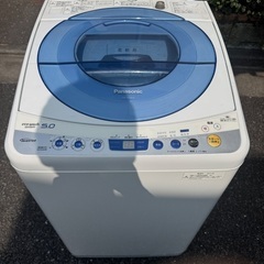 無料で差し上げます。パナソニック洗濯機