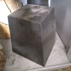 御影束石　丸(約13.5cm)、角（約12cm）の画像