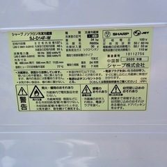 冷蔵庫の画像