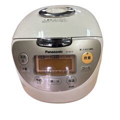TOSHIBA GR-H38S 2017年製　冷蔵庫　363L 直接引取歓迎 TOSHIBA GR-H38S 2017年製 冷蔵庫 363L 直接引取歓迎 生活家電