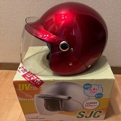 お値下げ中です＾＾　新品　ヘルメット　バイク　オートバイ用　ジェ...