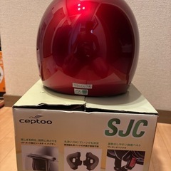 お値下げ中です＾＾　新品　ヘルメット　バイク　オートバイ用　ジェットヘルの画像