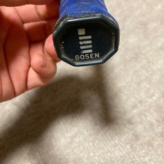 ゴーセン　★ バドミントン　ラケット　GRAENERGY 120L GOSENの画像