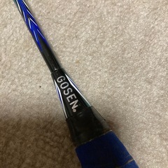 ゴーセン　★ バドミントン　ラケット　GRAENERGY 120L GOSENの画像