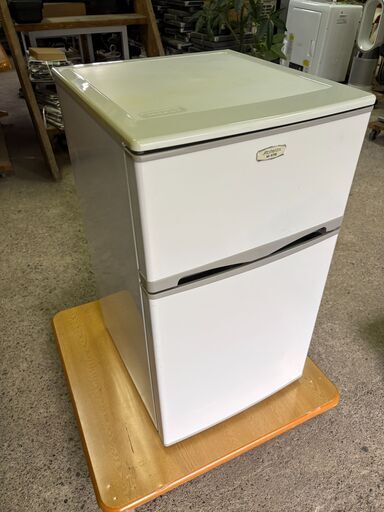 Abitelax 買い替え応援セール 中古 冷蔵庫 アビテラックス