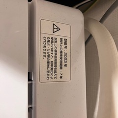 (済)モウさん専用-2023年製洗濯機　6kg の画像