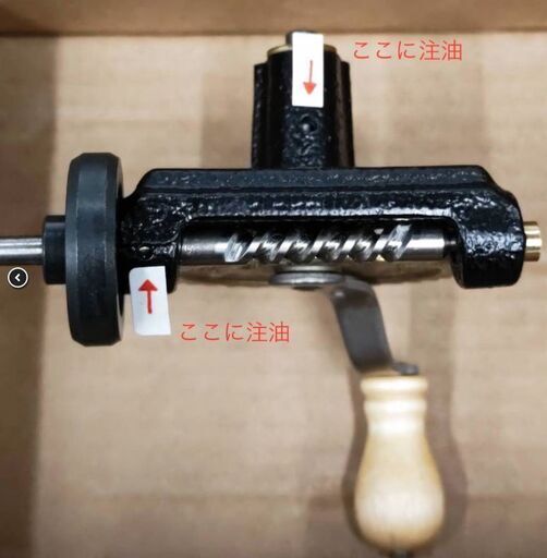 スウェーデン製ボビンワインダー Glimakra社製 新品 スウェーデン製ボビンワインダー Glimakra社製