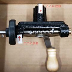 新品 スウェーデン製ボビンワインダー Glimakra社製の画像