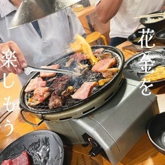 ✳️ 7/18（金）20:30～🏮 西鉄天神駅から歩いてす…