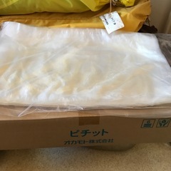 【値下】吸水シート33枚の画像