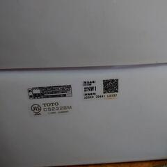 中古美品TOTOウォシュレットトイレ1式リモコン付きアプリコットF3A+CS232BM+SH232BN 2021年式の画像