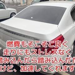 🌟値引き交渉いたします🌟総額45万円：車検R8年8月まで：平成23年08月：プジョー 508: AT：8万キロ台、タイヤバリ山の画像