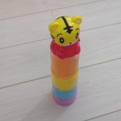 こどもちゃれんじ しまじろう 知育玩具 重ねてブロック 音もなる...