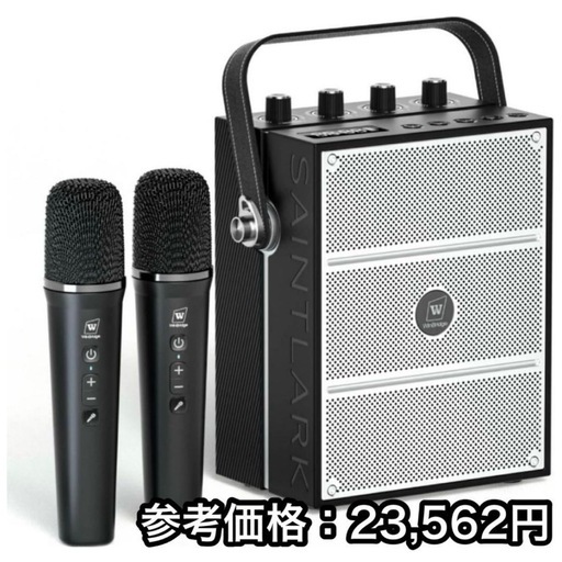 拡声器 ポータブルスピーカー ハンドマイク 2人同時使用 大音量 ハンズフリー