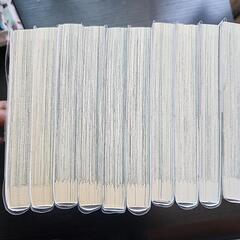 いとなみいとなめずの画像