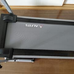 アルインコ　ウォーキングマシン　EXW7019の画像