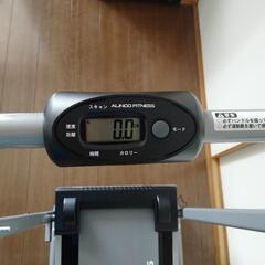 アルインコ　ウォーキングマシン　EXW7019の画像