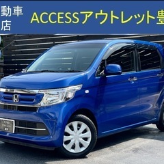 安心の総額表示！車検満たんホンダN-wgn禁煙車Bluetoot...
