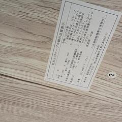 【傷、ネジ一部なし】机と椅子セットの画像