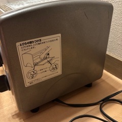 オーブントースター　の画像