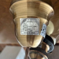 ニトリ　照明　の画像