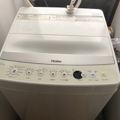 洗濯機の画像