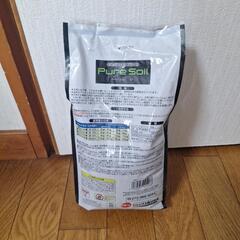 ピュアソイル、ブラック、2㎏、水槽底石、観賞魚用品の画像