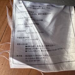 折りたたみベッドマット（オートキャンプ用とかに！）の画像