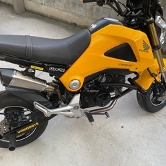 GROM  原2