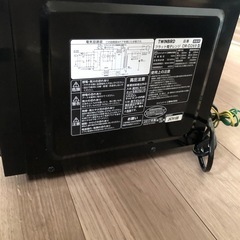 ツインバード ミラーガラスフラット電子レンジ DR-D269B の画像