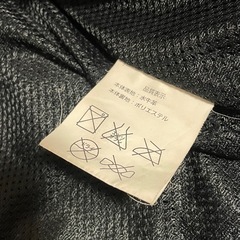 【商談中】牛革 パンチングレザージャケット Mサイズの画像