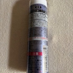 Aｇ24 フットスプレー臭菌を断つ    の画像
