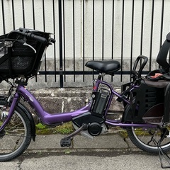 ＜整備済＞ヤマハPAS・KISS 3人子供乗せ・20インチ電動アシスト自転車・パープル・子供乗せ自転車の画像